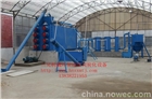 高溫木炭專業(yè)木炭機(jī)，新鄉(xiāng)專業(yè)供應(yīng)全套設(shè)備