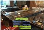 深圳鐵板燒設備價格 深圳鐵板燒廠家 深圳廚具廠