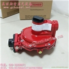 DGJ減壓閥美國(guó)fisher R622H-DGJ調(diào)壓閥