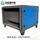 顆粒活性炭過濾器－油煙除味  工業(yè)有機(jī)廢氣過濾 正能量廠家直