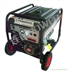 江北區(qū)5KW汽油發(fā)電機銷售價格