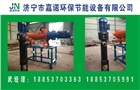 養(yǎng)殖場(chǎng)固液分離機(jī)分離脫水處理后的優(yōu)點(diǎn)、功效及用途