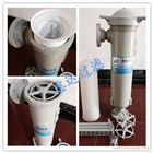 PP塑料袋式過濾器,一體成型PP塑膠過濾器廠家,上海慮達(dá)供