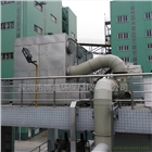 深圳專業(yè)設(shè)計(jì)高效微生物廢氣降解塔 有機(jī)廢氣高效微生物處理塔