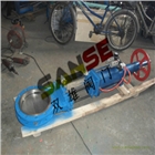 氣動帶手動刀形閘閥