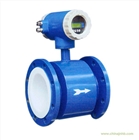 廣州南控紙漿專用一體電磁流量計(jì)