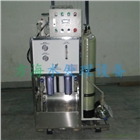 漁船造水機(jī)FH-FWG3型