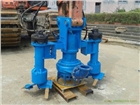 液壓抽沙泵，挖掘機(jī)清淤泵，挖機(jī)泥沙泵