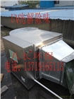 桂林工業(yè)異味UV光解除臭設(shè)備效率好