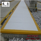 棗強東泰 優(yōu)惠促銷玻璃鋼電纜溝蓋板 請君放心選購