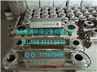 邯鄲紫清水箱自潔消毒器