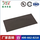 深圳導熱硅膠片加工 led導熱硅膠片批發(fā)