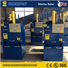 廠家直銷恩派特船用餐盒垃圾打包機