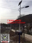 湖南太陽(yáng)能路燈 湖南太陽(yáng)能路燈廠(chǎng)家