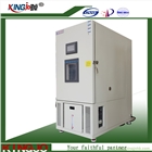 高低溫濕熱快速溫變試驗(yàn)箱 快速溫變濕熱試驗(yàn)箱招標(biāo)供貨