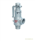 A27H-10彈簧微啟式安全閥