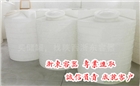 1噸塑料水箱