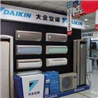 東莞大金空調(diào)安裝