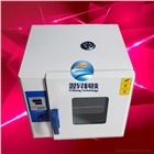 微型恒溫箱 加熱箱 工業(yè)