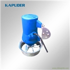 專業(yè)生產(chǎn)qjb0.85kw 潛水攪拌機 質(zhì)量保證