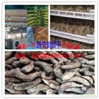 中藥材空氣能烘干機(jī) 中藥飲片干燥箱 節(jié)能環(huán)保烘干機(jī)