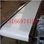 浩宇輕型伸縮皮帶輸送機(jī)/分揀皮帶輸送機(jī)/爬坡皮帶線生產(chǎn)廠家