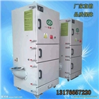 集中式脈沖濾筒除塵器 空氣凈化、物料回收除塵器 廠家直銷(xiāo)