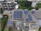 家庭屋頂太陽能光伏發(fā)電系統(tǒng)安裝