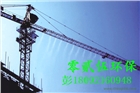 浙江溫州紹興工地塔吊噴淋高空降塵除濕系統(tǒng)廠家直銷