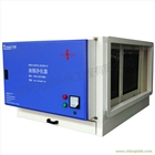 餐飲油煙凈化設(shè)備