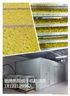 熱泵菊花烘干機 通用型干燥設(shè)備性價比高 空氣能菊花烘干機
