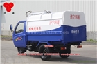 四通牌 3.6方 掛桶式垃圾車(chē) 實(shí)力廠家熱銷(xiāo)