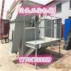 垂直單斗式提升機(jī) 輸送粉料的斗式提升機(jī)