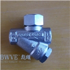 TD42L熱動(dòng)力疏水閥