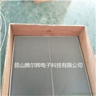 系統(tǒng)新風(fēng)鋁基蜂窩光觸媒過濾網(wǎng) 廠家騰爾輝光觸媒公司