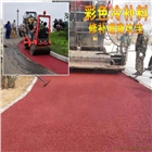 河北彩色改色劑使道路顏色煥然一新，緩解司機駕駛眼疲勞