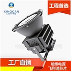 LED戶外高桿機(jī)場投光燈 500W籃球場投光燈