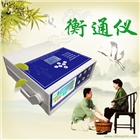 衡通儀|衡通儀|衡通儀多少錢|衡通儀廠家