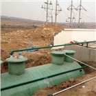 餐飲污水處理設備跑藍定制達標 pl出水合格