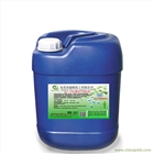 鋼管脫脂劑, 金屬油脂清洗劑, 鋼管防銹油清洗劑