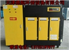 廠家直銷德航環(huán)保低溫等離子UV光氧化一體機(jī)