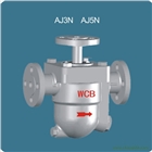 空氣疏水閥廠家