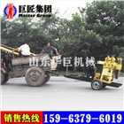 移動(dòng)方便XYX-130輪式水井鉆機(jī)勘探打井鉆機(jī)廠家直供