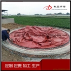 紅泥沼氣袋—沼氣包使用詳解