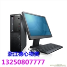 蕭山收購(gòu)舊電腦顯示器公司在哪里、濱江二手電腦回收價(jià)格