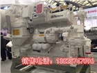 珀金斯燃氣發(fā)電機組