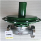 自力式微壓調(diào)節(jié)閥