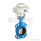 ZHIXIN/智昕電動(dòng)對夾式軟密封蝶閥