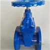 英標(biāo)閘閥