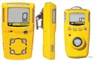 上海華瑞MC2-XWHM-Y-CN手持式復(fù)合氣體檢測儀